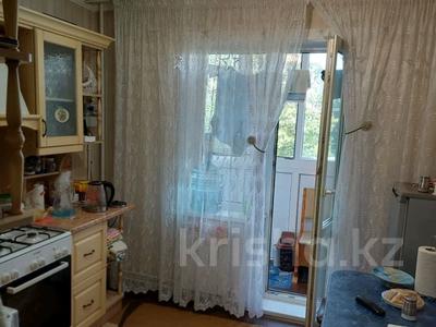 3-бөлмелі пәтер, 70 м², 3/5 қабат, Мира 264, бағасы: 25.6 млн 〒 в Петропавловске