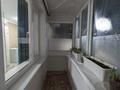 3-комнатная квартира · 63.3 м² · 1/5 этаж, Абая за 21.5 млн ₸ в Уральске — фото 22