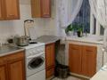 2-бөлмелі пәтер · 43 м² · 1/5 қабат, Кабанбай Батыр, бағасы: 17 млн ₸ в Усть-Каменогорске — фото 2