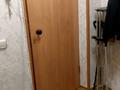 2-бөлмелі пәтер · 43 м² · 1/5 қабат, Кабанбай Батыр, бағасы: 17 млн ₸ в Усть-Каменогорске — фото 5