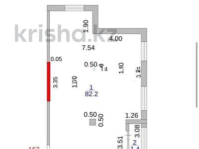 3-комнатная квартира · 82.2 м² · 15/17 этаж, мкр Юго-Восток, Строителей 28/3 за 45.5 млн ₸ в Караганде, Казыбек би р-н