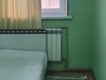 1-комнатная квартира · 41 м² · 5/5 этаж, мкр Нурсат 1 за 20 млн ₸ в Шымкенте, Каратауский р-н — фото 5