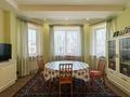 Жеке үй · 8 бөлме · 532 м² · 23 сот., мкр Архат 12 — ул. Дулати, бағасы: 530 млн ₸ в Алматы, Бостандыкский р-н — фото 39