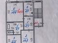3-комнатная квартира, 67 м², 3/5 этаж, 6 5 за 15.3 млн 〒 в Лисаковске — фото 20