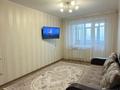 2-бөлмелі пәтер · 53 м² · 4/6 қабат, Карбышева 53, бағасы: 23.5 млн ₸ в Костанае