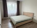 6-комнатная квартира · 300 м² · 17/18 этаж, Абая 150/230 за 90 000 ₸ в Алматы, Бостандыкский р-н — фото 12