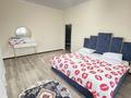 6-комнатная квартира · 300 м² · 17/18 этаж, Абая 150/230 за 70 000 ₸ в Алматы, Бостандыкский р-н — фото 13