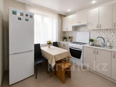 1-комнатная квартира · 36 м² · 2/9 этаж, 5-й Микрорайон 5 за 17.5 млн ₸ в Костанае