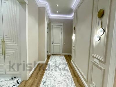 3-бөлмелі пәтер · 120 м² · 11/16 қабат, Назарбаева 14/1, бағасы: 500 000 ₸ в Шымкенте, Каратауский р-н
