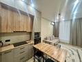 2-комнатная квартира · 50 м² · 5/12 этаж, Омарова 12/1 за 270 000 ₸ в Астане, Нура р-н — фото 8