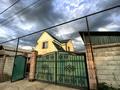 Отдельный дом · 4 комнаты · 147 м² · 9 сот., Сайгулик — Аптеки за 48 млн ₸ в Жандосов