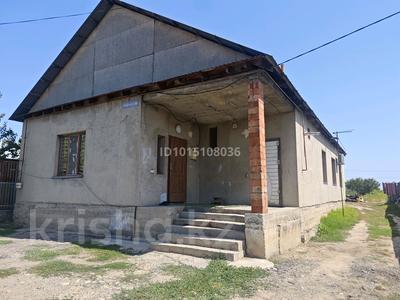 Отдельный дом · 4 комнаты · 147.3 м² · 10 сот., Алматы 10 за 58 млн ₸ в Коянкусе