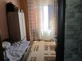 Отдельный дом · 4 комнаты · 147.3 м² · 10 сот., Алматы 10 за 58 млн ₸ в Коянкусе — фото 5