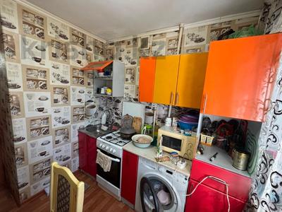 3-бөлмелі пәтер · 62.7 м² · 4/5 қабат, Чкалова, бағасы: 22.5 млн ₸ в Костанае
