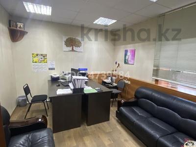 Свободное назначение, офисы • 70 м² за 14.7 млн 〒 в Рудном