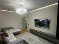 3-комнатная квартира · 75 м² · 5/9 этаж, мкр Орбита-3 — ЛУЧШИЙ ВАРИАНТ за 67 млн ₸ в Алматы, Бостандыкский р-н — фото 5