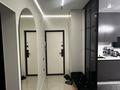 3-комнатная квартира · 75 м² · 5/9 этаж, мкр Орбита-3 — ЛУЧШИЙ ВАРИАНТ за 67 млн ₸ в Алматы, Бостандыкский р-н — фото 7