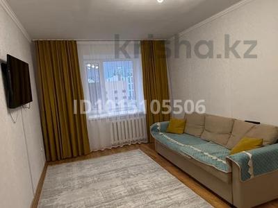 1-бөлмелі пәтер · 35 м² · 5/9 қабат, Қойшуғулова 14, бағасы: 20 млн ₸ в Астане, Сарыарка р-н