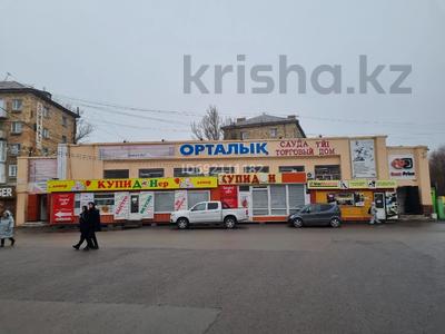 Дүкендер мен бутиктер · 403.9 м², бағасы: 180 млн ₸ в Караганде, Алихана Бокейханова р-н