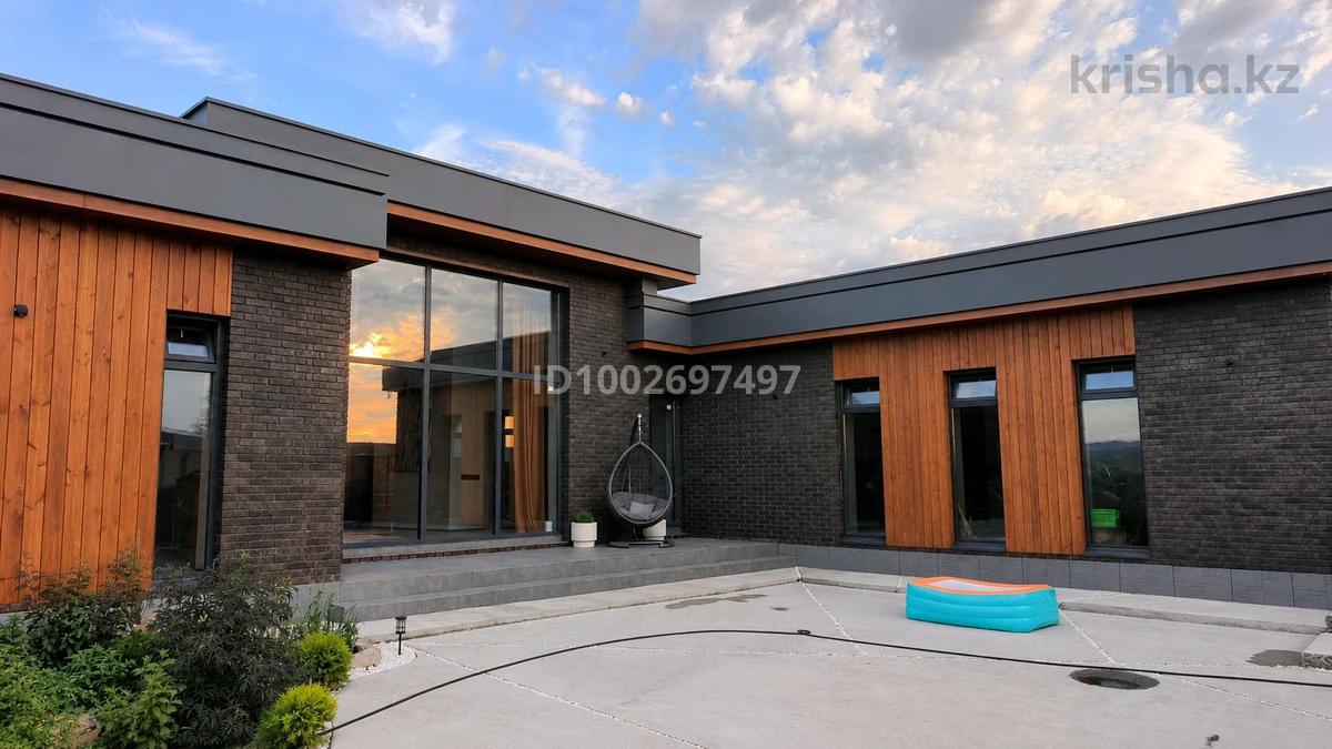 Отдельный дом · 5 комнат · 235 м² · 10 сот.