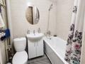 2-бөлмелі пәтер · 44 м² · 2/4 қабат, Тимирязева, бағасы: 35 млн ₸ в Алматы, Бостандыкский р-н — фото 6