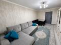2-бөлмелі пәтер · 44 м² · 2/4 қабат, Тимирязева, бағасы: 35 млн ₸ в Алматы, Бостандыкский р-н — фото 3