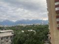 1-бөлмелі пәтер · 47 м² · 7/17 қабат, Жандосова 144/1 — Жандосова-Береговая, бағасы: 220 000 ₸ в Алматы, Ауэзовский р-н — фото 6