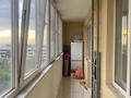 1-бөлмелі пәтер · 47 м² · 7/17 қабат, Жандосова 144/1 — Жандосова-Береговая, бағасы: 220 000 ₸ в Алматы, Ауэзовский р-н — фото 9