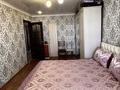 3-комнатная квартира · 63 м² · 5/5 этаж, Карла Маркса 123 за ~ 9.9 млн ₸ в Шахтинске — фото 20