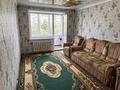 3-комнатная квартира · 63 м² · 5/5 этаж, Карла Маркса 123 за ~ 9.9 млн ₸ в Шахтинске — фото 21