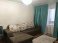 2-комнатная квартира · 43.3 м² · 5/5 этаж, мынарал 4 за 18.5 млн ₸ в Астане, Сарыарка р-н — фото 4
