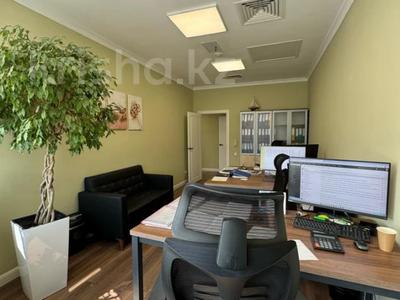Продажа коммерческой недвижимости в Алматы: Офисы · 115 м² за 150 млн 〒 Офисы · 115 м² за 150 млн 〒 в Алматы, Бостандыкский р-н