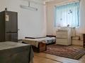 Еркін · 147.1 м², бағасы: 23 млн ₸ в Астане, Сарыарка р-н — фото 7