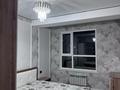 2-комнатная квартира · 60 м² · 2/5 этаж, мкр Туран , Участок №2596 5 — Әміре Қашаубаева за 200 000 ₸ в Шымкенте, Каратауский р-н — фото 21