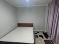 3-комнатная квартира · 46 м² · 4/5 этаж, Байконурова 112 за 150 000 ₸ в Жезказгане — фото 9