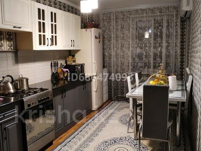 1-бөлмелі пәтер, 50 м², 7/9 қабат, Авиагородок, бағасы: 12.5 млн 〒 в Актобе, мкр Авиагородок