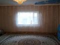 Отдельный дом · 4 комнаты · 165 м² · 10 сот., Аксуат 10 за 37 млн ₸ в  — фото 4