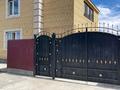 Отдельный дом · 4 комнаты · 160 м² · 3 сот., Кульжановых 30 за 43 млн ₸ в Семее — фото 9