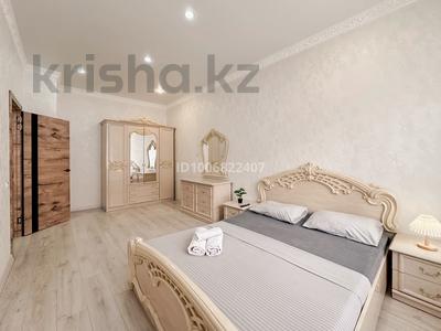 2-комнатная квартира · 60 м² · 2/9 этаж, Камзина 41/1 за 400 000 〒 в Павлодаре