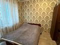 2-комнатная квартира · 52.4 м² · 4/5 этаж, Әйтеке би 30 за 120 000 ₸ в Таразе — фото 2