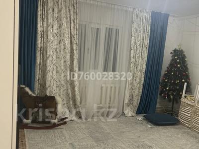Отдельный дом · 2 комнаты · 60 м² · 8 сот., ул Жандосова 30/1 — Жандосава за 20 млн ₸ в Айтей