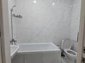 1-комнатная квартира · 36.5 м² · 1/9 этаж, Шак шак батыра 45/а за 18.9 млн ₸ в Костанае — фото 11