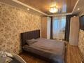 4-комнатная квартира · 96 м² · 5/9 этаж, Чокина 29/1 за 39 млн ₸ в Павлодаре — фото 6