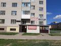 Свободное назначение • 90 м² за 16 млн 〒 в Астане, Алматы р-н
