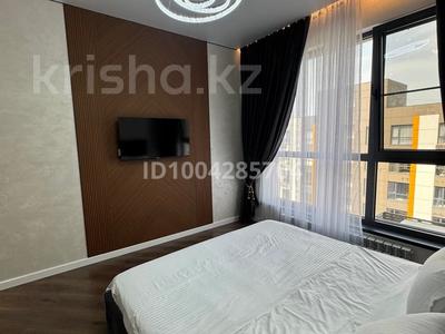 1-комнатная квартира · 45 м² · 13/13 этаж, Журавлева 28 — Розыбакиева за 20 000 ₸ в Алматы, Бостандыкский р-н