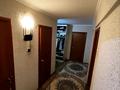 3-бөлмелі пәтер · 68 м² · 1/6 қабат, Жастар 14, бағасы: 30 млн ₸ в Усть-Каменогорске — фото 7