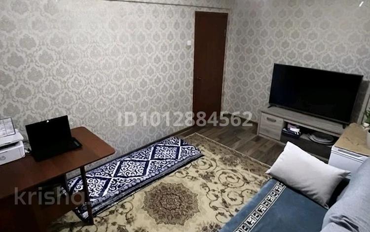 3-бөлмелі пәтер · 68 м² · 1/6 қабат, Жастар 14, бағасы: 30 млн ₸ в Усть-Каменогорске — фото 9