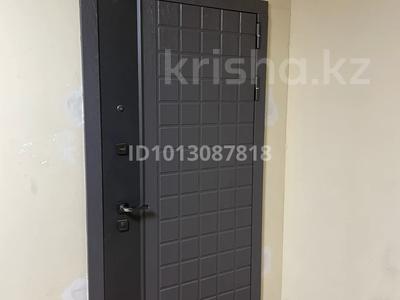 2-бөлмелі пәтер · 74 м² · 11/18 қабат, Брусиловского 159, бағасы: 260 000 ₸ в Алматы, Бостандыкский р-н