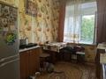 1-комнатная квартира · 34 м² · 2/2 этаж, Калинина 75 за 8.5 млн ₸ в Усть-Каменогорске — фото 6