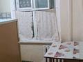 2-комнатная квартира · 45 м² · 1/5 этаж, Майкудук, Майкудук, 14й микрорайон 41 за 80 000 ₸ в Караганде, Алихана Бокейханова р-н — фото 4